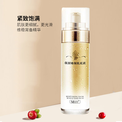 保湿臻颜肌底液详情页5.jpg