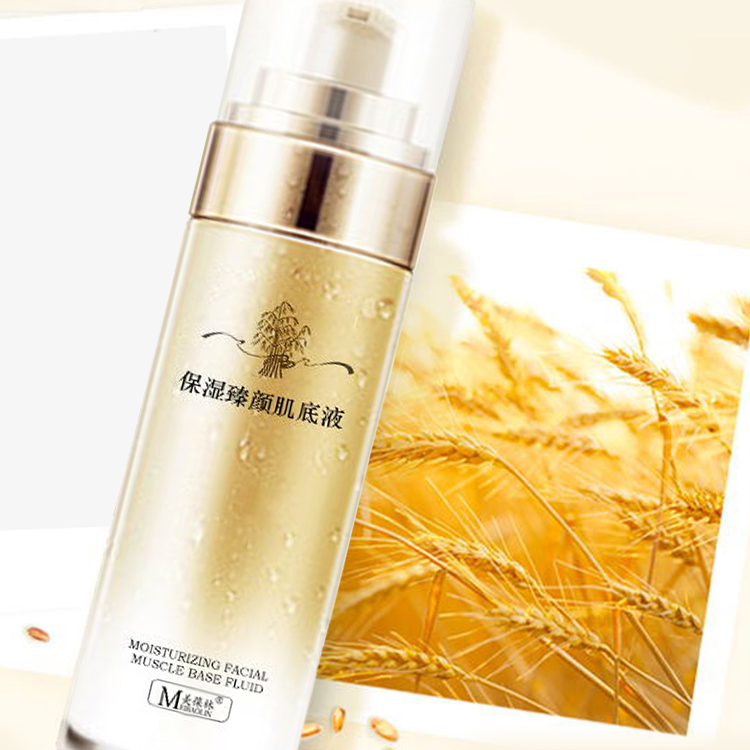 保湿臻颜肌底液详情页10.jpg