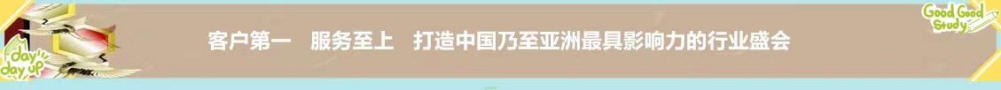 标