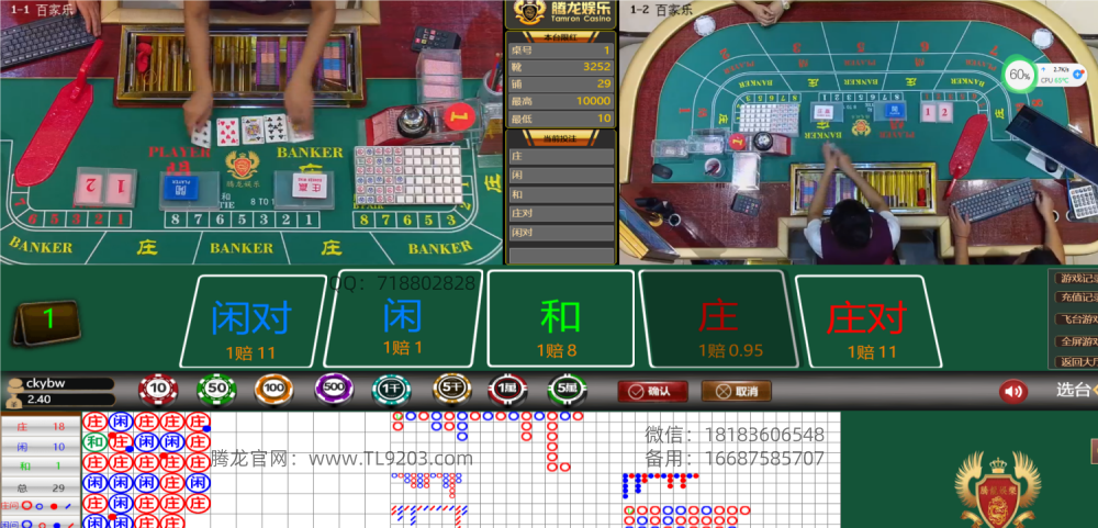 正规图片.png
