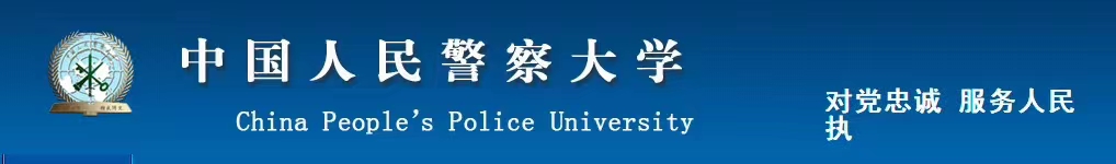 警察3.jpg